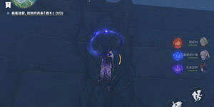 原神鹤观岛千来神祠怎么做