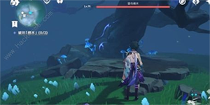 原神雾海纪行第三天任务怎么做