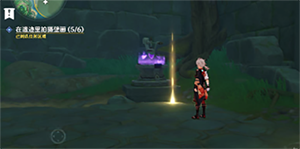 原神在遗迹里拍摄壁画怎么做