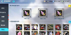 数码宝贝新世纪最强阵容怎么搭配