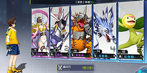 数码宝贝新世纪强度排行一览