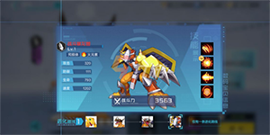 数码宝贝新世纪pvp阵容怎么搭配