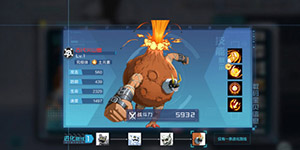 数码宝贝新世纪怎么重生