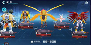 数码宝贝新世纪火队插件怎么搭配