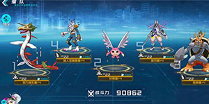 数码宝贝新世纪水队怎么搭配