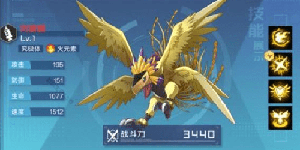 数码宝贝新世纪凤凰兽天赋怎么加点