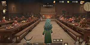 哈利波特魔法觉醒厨房在哪