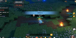 神角技巧哪些角色值得培养