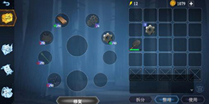 冰原守卫者永恒要塞废墟怎么打