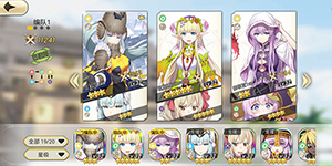 神角技巧新手阵容怎么搭配