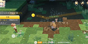 神角技巧风之子怎么打