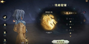 哈利波特魔法觉醒异响之兆卡组怎么搭配