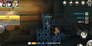 神角技巧坐骑怎么换