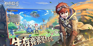 神角技巧一级石材在哪