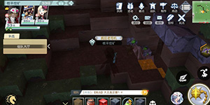 神角技巧绿宝石怎么获得