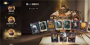 哈利波特魔法觉醒独角兽卡组怎么搭配