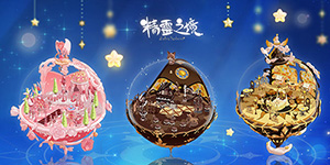 精灵之境怎么增加精灵球