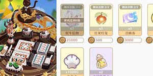 精灵之境竞技场怎么高分