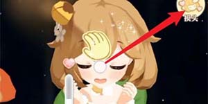 精灵之境怎么摸头