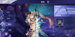 悠久之树最强阵容怎么搭配