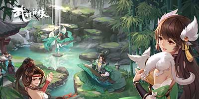 武林闲侠江湖姑苏慕容攻略