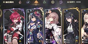 悠久之树开局阵容怎么搭配