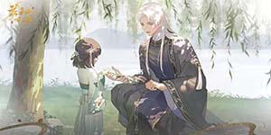 花亦山心之月ur排行一览