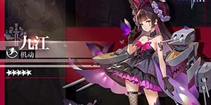 零之战线T0角色有哪些