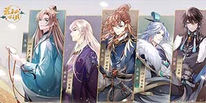 花亦山心之月雾苑奇遇怎么打