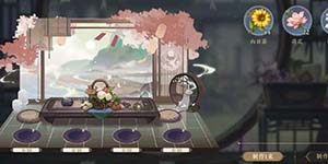 花亦山心之月插花怎么玩