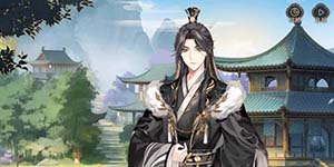 花亦山心之月宣望钧四艺怎么搭配