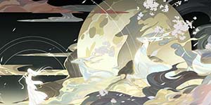 花亦山心之月何必四艺怎么搭配