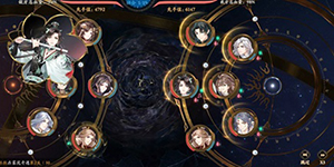 花亦山心之月螭龙四艺第六层怎么过