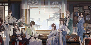 花亦山心之月文司宥阵容怎么搭配