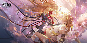 幻塔达氏鲟在哪