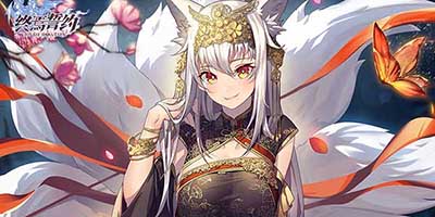 终焉誓约爱琪技能攻略