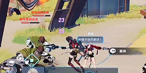 幻塔掠夺者在哪