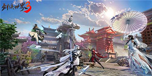 剑侠世界3手游武当是远程吗