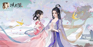 凌云诺选女好还是选男好