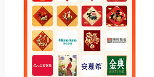 2022支付宝特殊福字原图有哪些