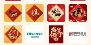 2022支付宝集五福图片有哪些