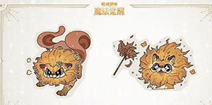 哈利波特魔法觉醒新春彩蛋位置在哪