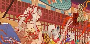 阴阳师赏花灯第六天灯谜答案是什么