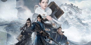 庆余年手游最强职业是哪个