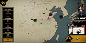 无悔华夏秦楚汉攻略一览