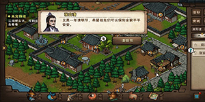烟雨江湖2022清明节任务怎么做