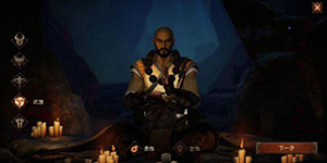 暗黑破坏神不朽平民玩家什么职业好