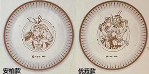 原神联动必胜客活动一览