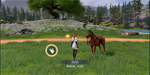 黎明之海坐骑怎么获得