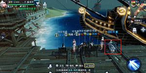 黎明之海怎么钓鱼